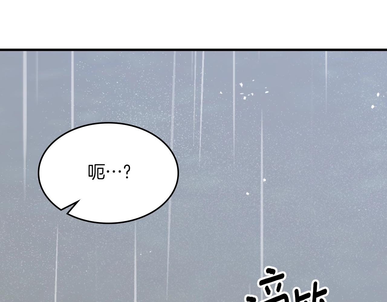 第70话 大海266