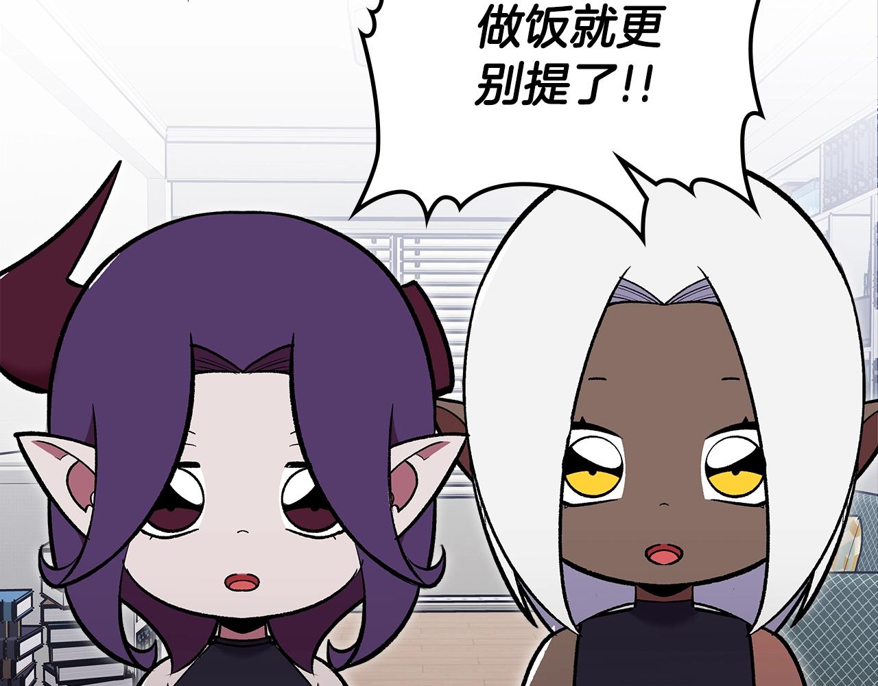 第70话 大海34