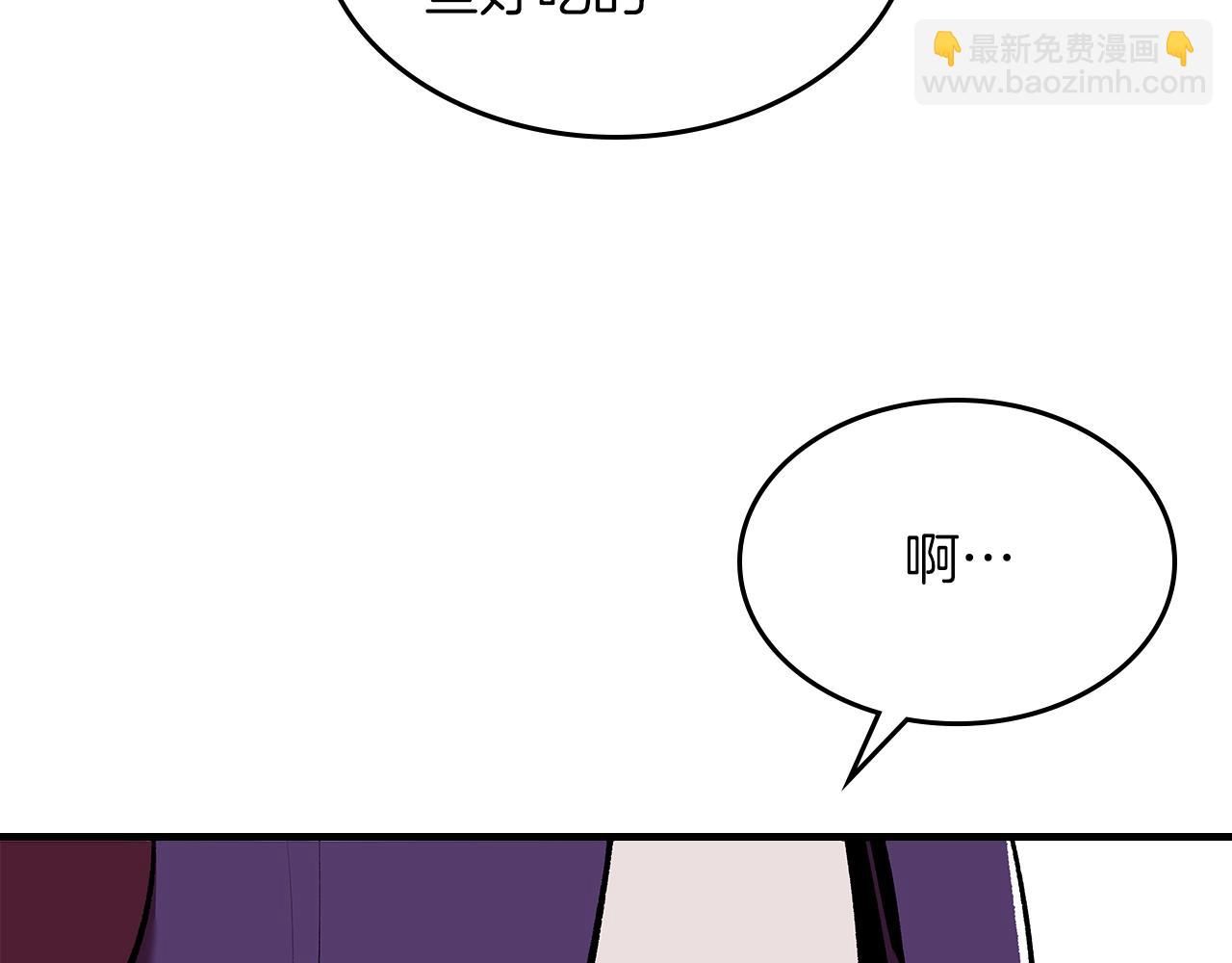 第70话 大海51
