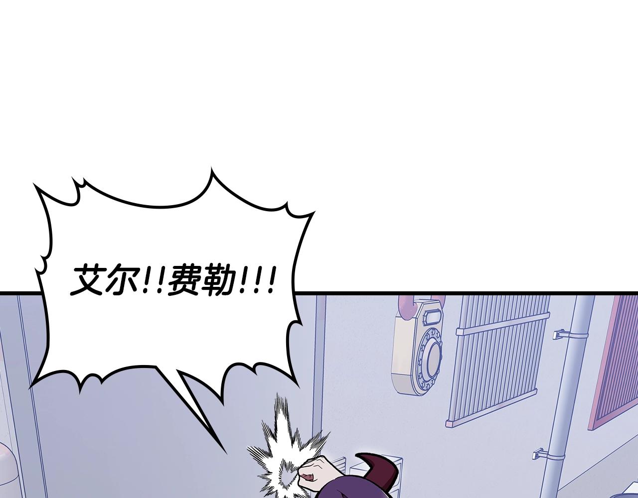 第70话 大海69