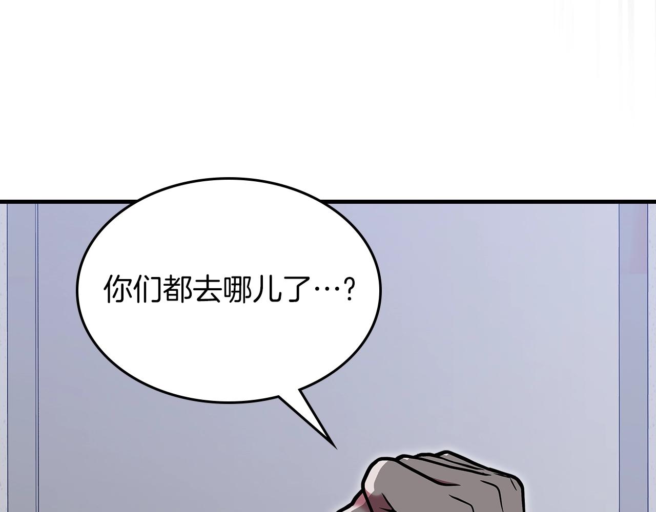 第70话 大海78