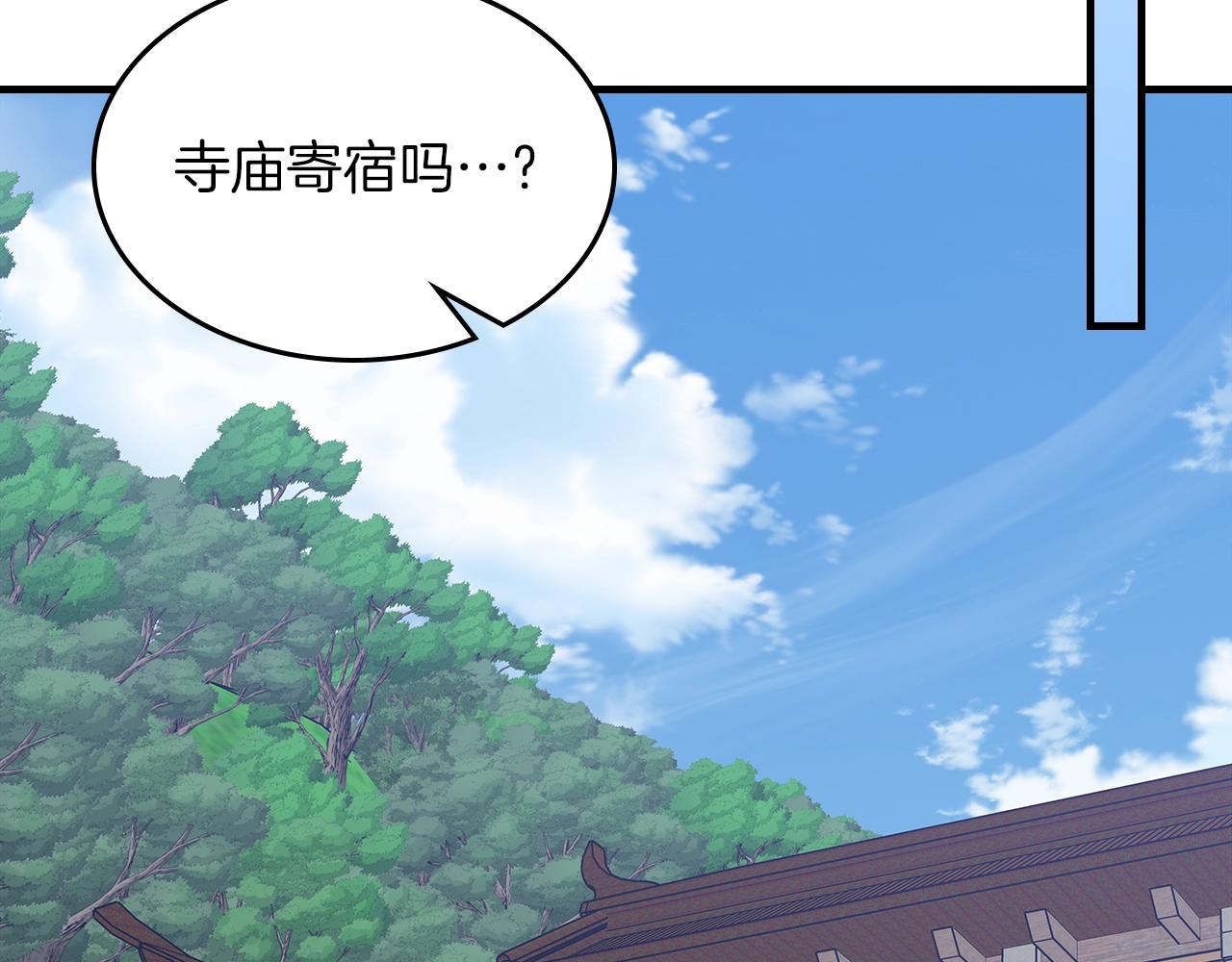 第70话 大海89