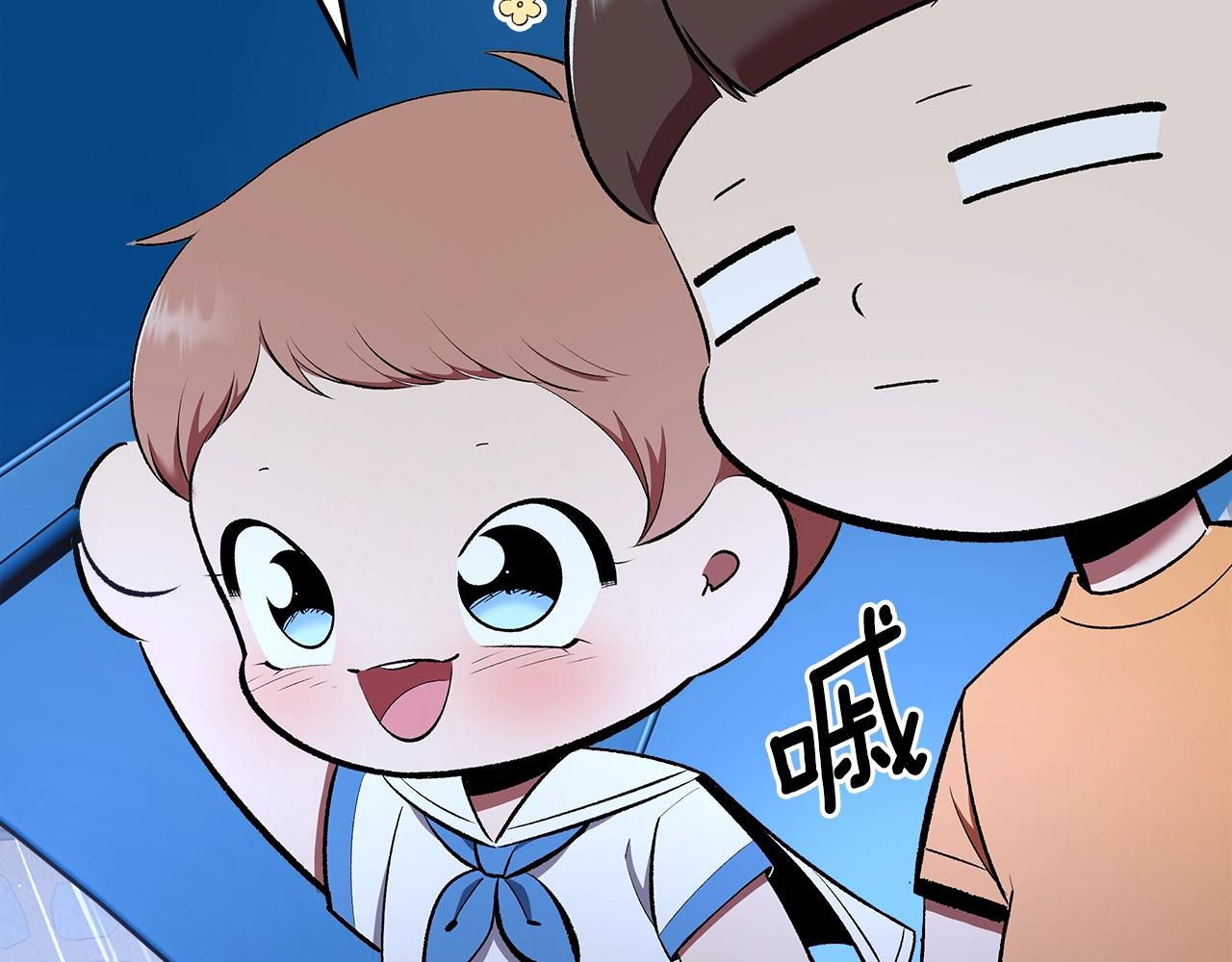 第71话 可怕的故事111