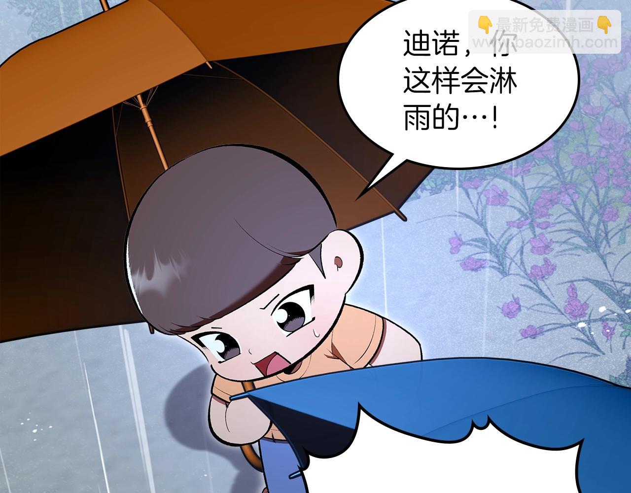 第71话 可怕的故事114