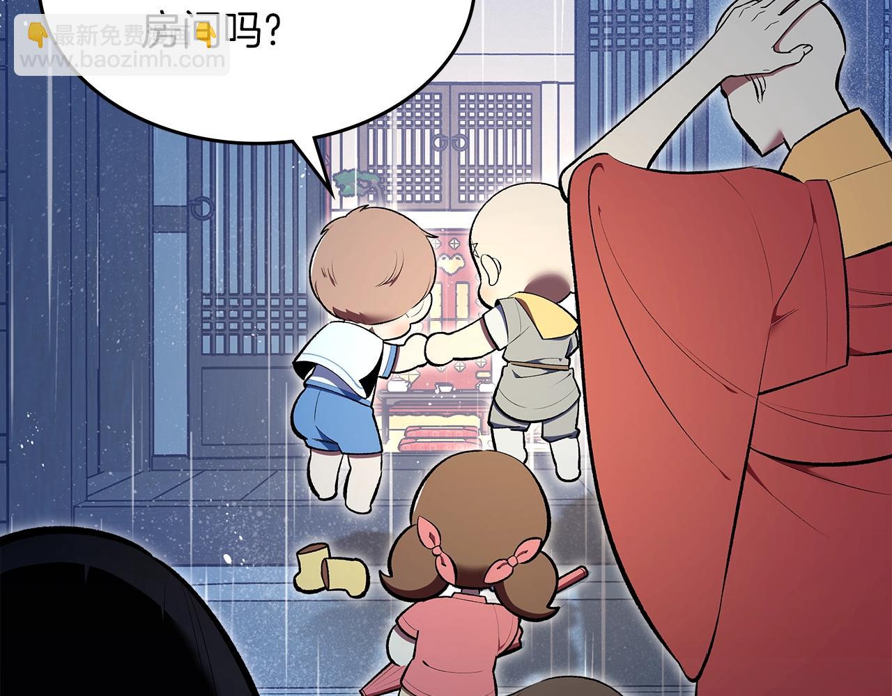 第71话 可怕的故事128