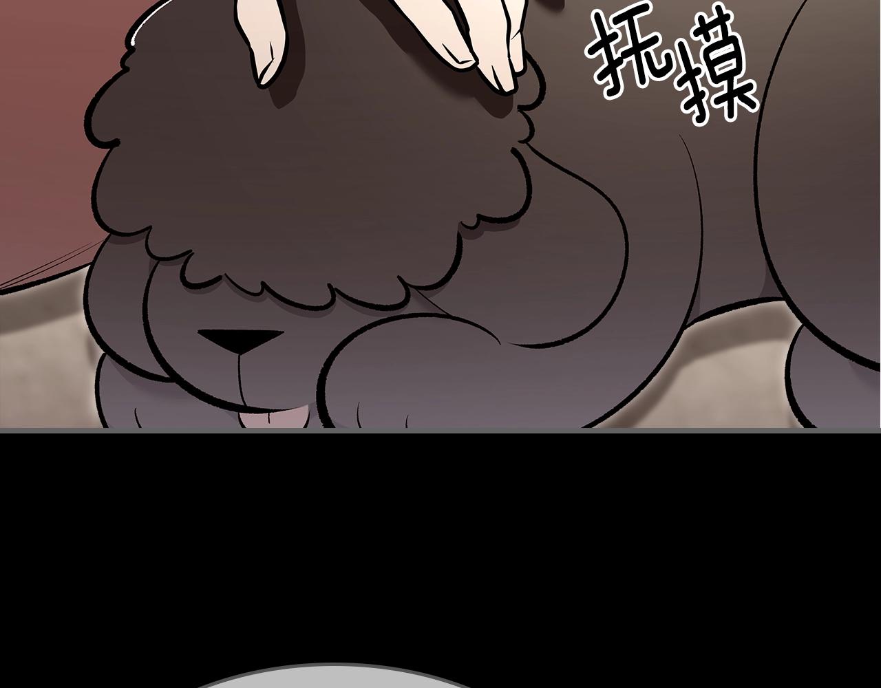 第71话 可怕的故事155