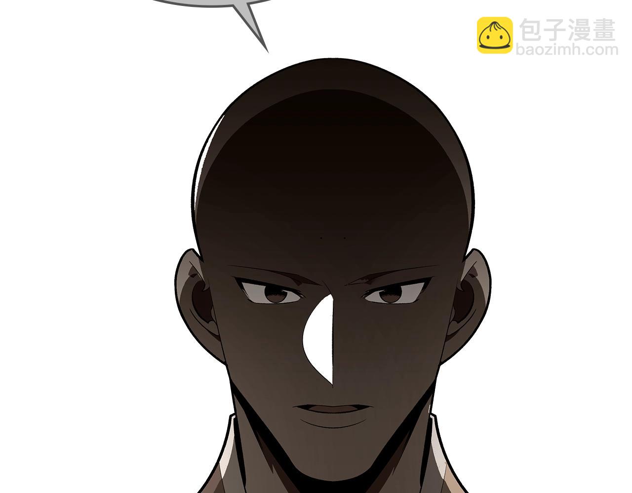 第71话 可怕的故事165