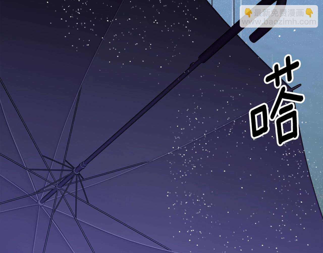 第71话 可怕的故事174