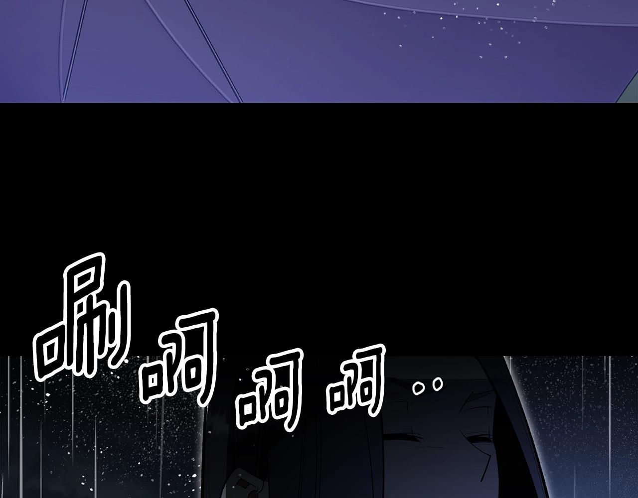 第71话 可怕的故事175