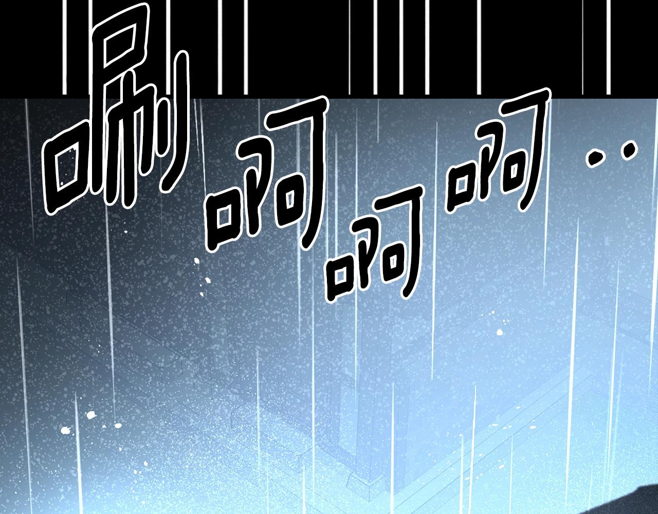 第71话 可怕的故事179