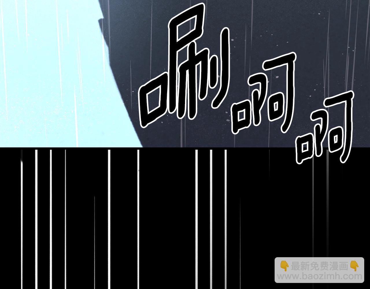 第71话 可怕的故事182