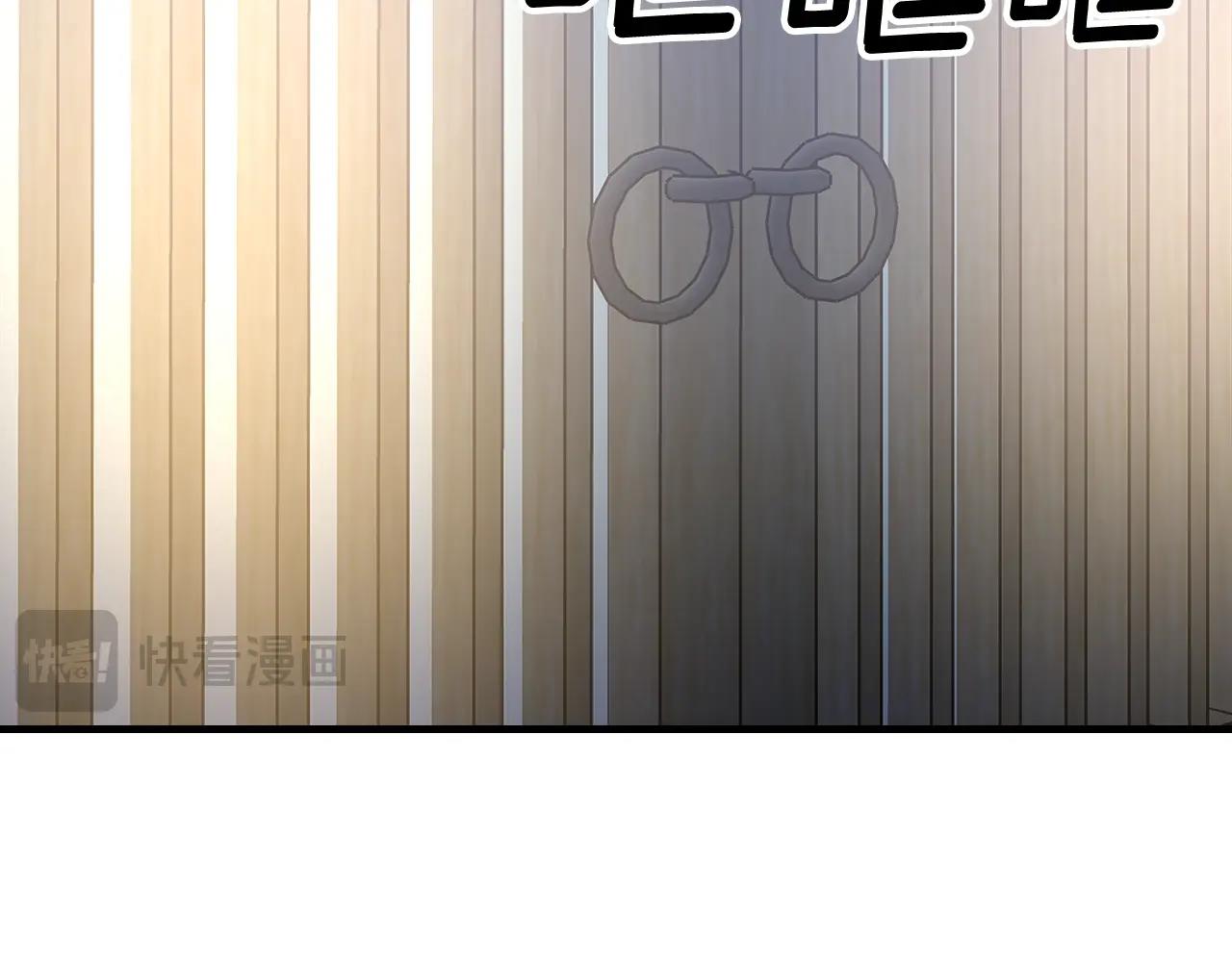第71话 可怕的故事194