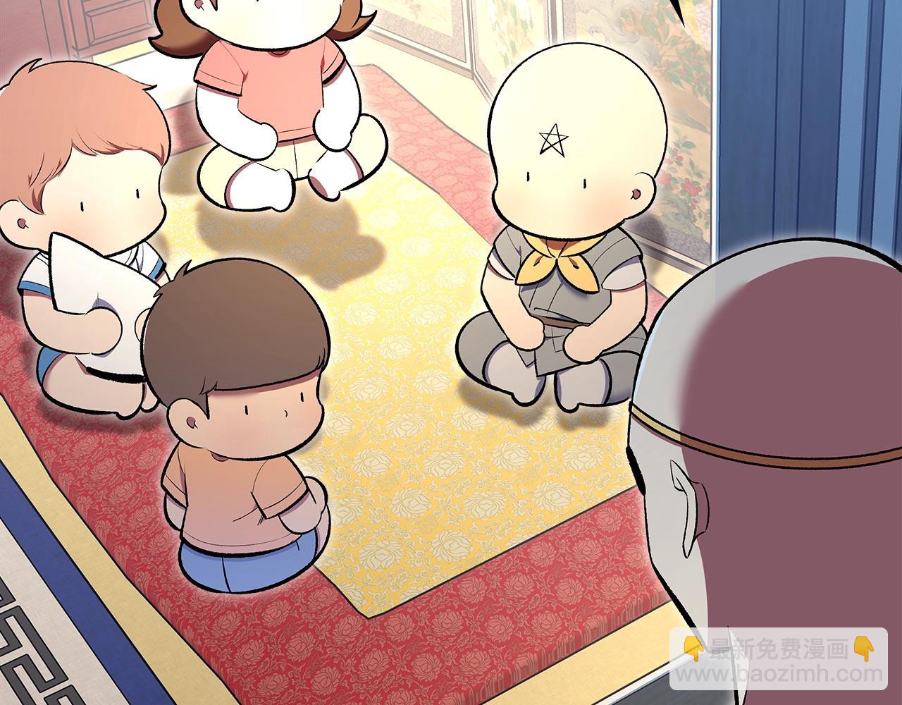 第71话 可怕的故事199