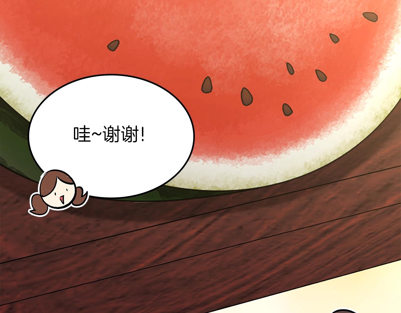 第71话 可怕的故事214