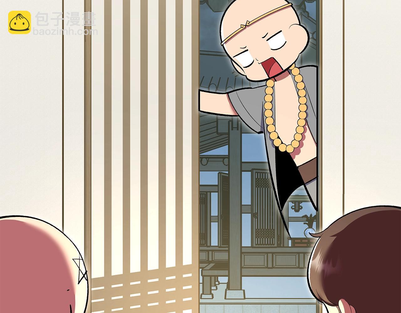 第71话 可怕的故事217
