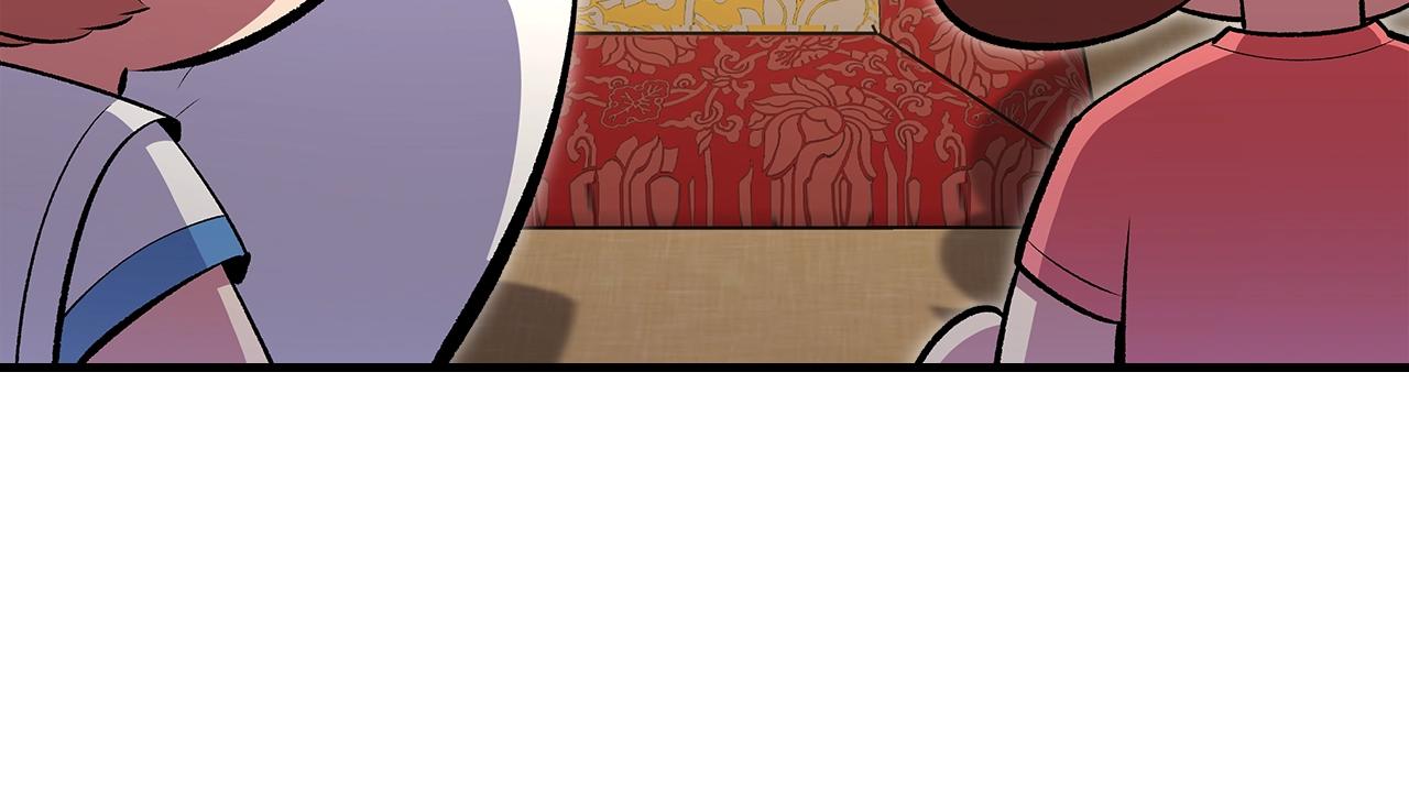 第71话 可怕的故事219