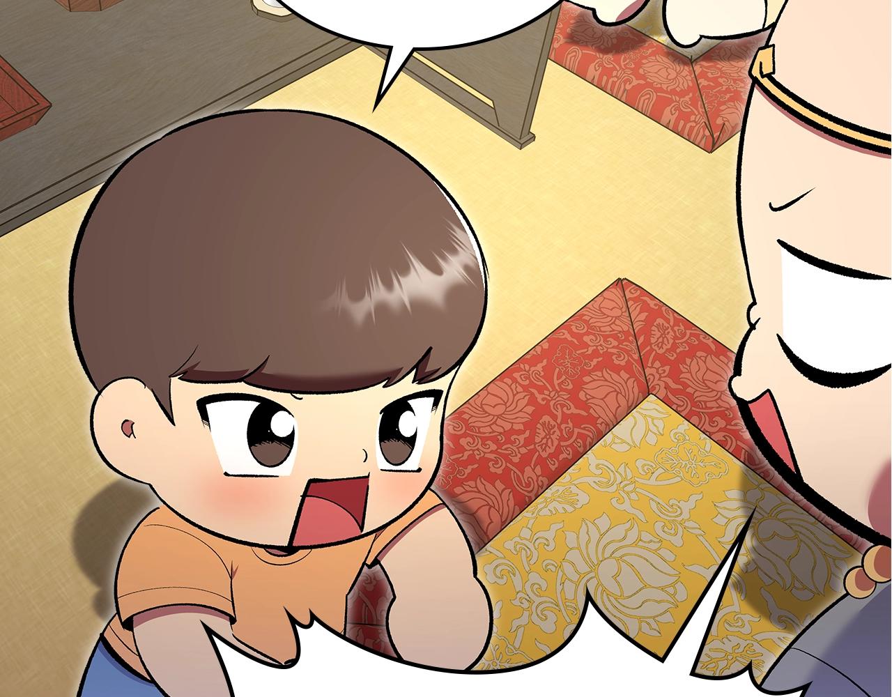 第71话 可怕的故事222