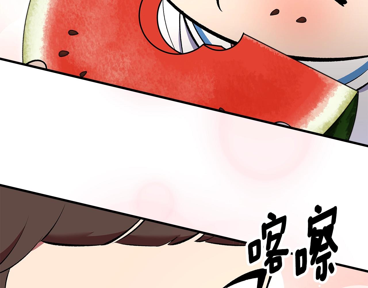 第71话 可怕的故事229