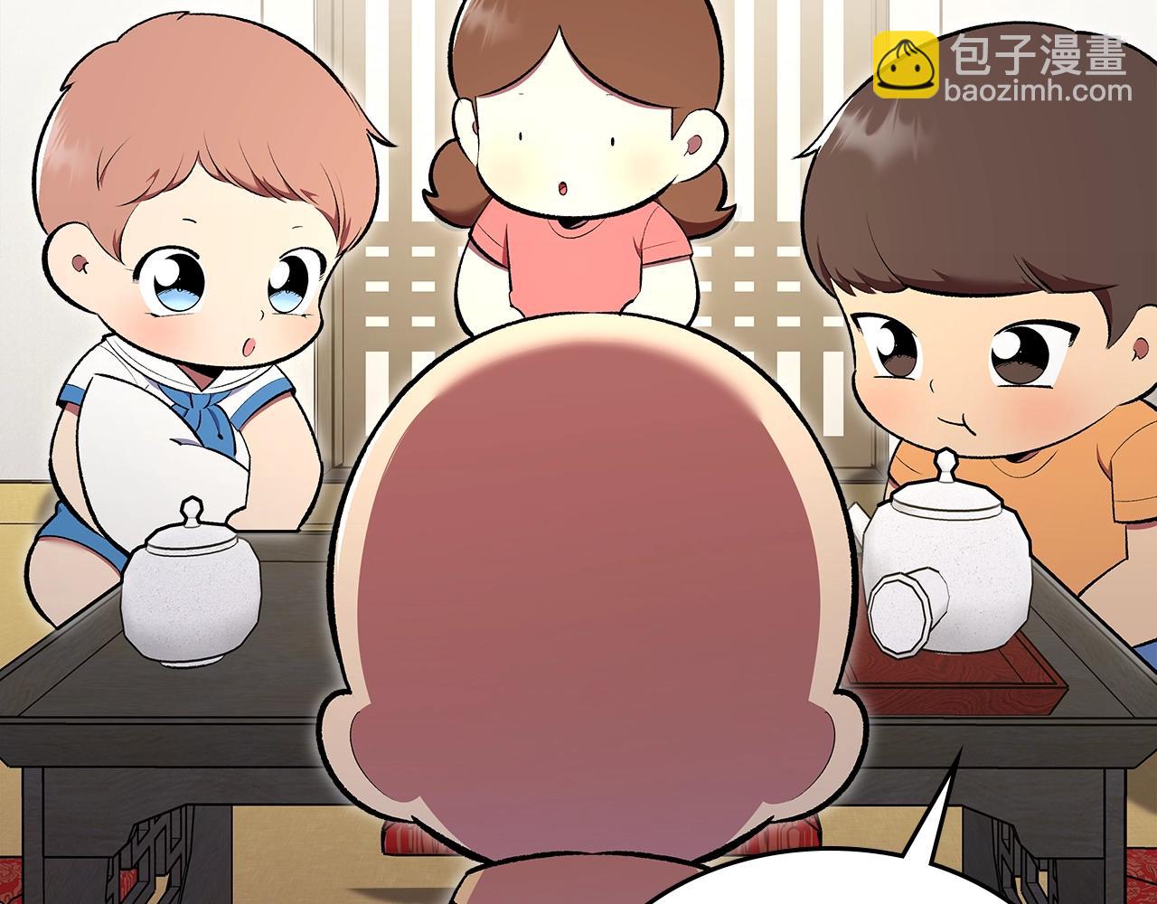 第71话 可怕的故事236
