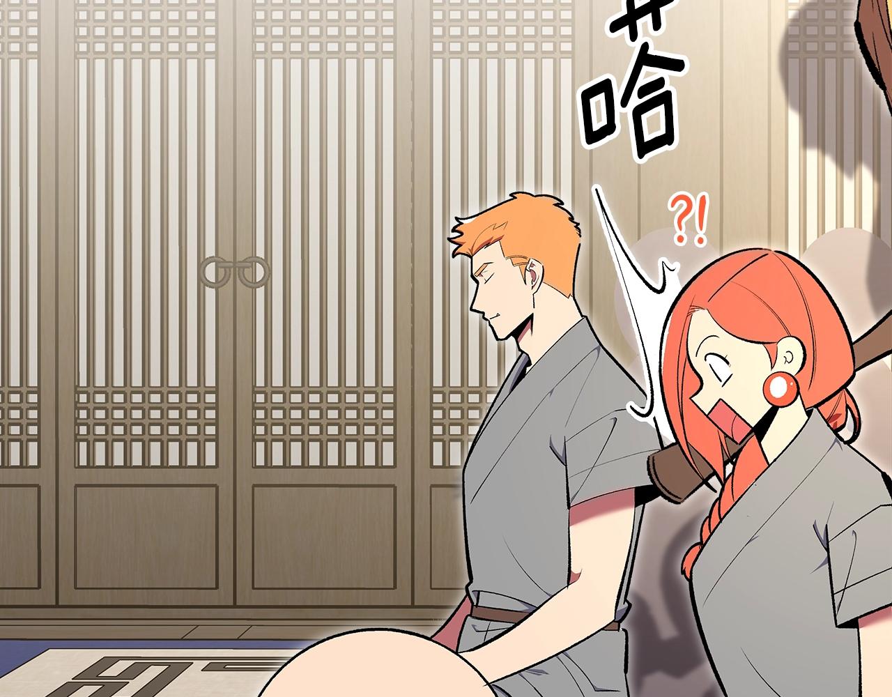 第71话 可怕的故事26
