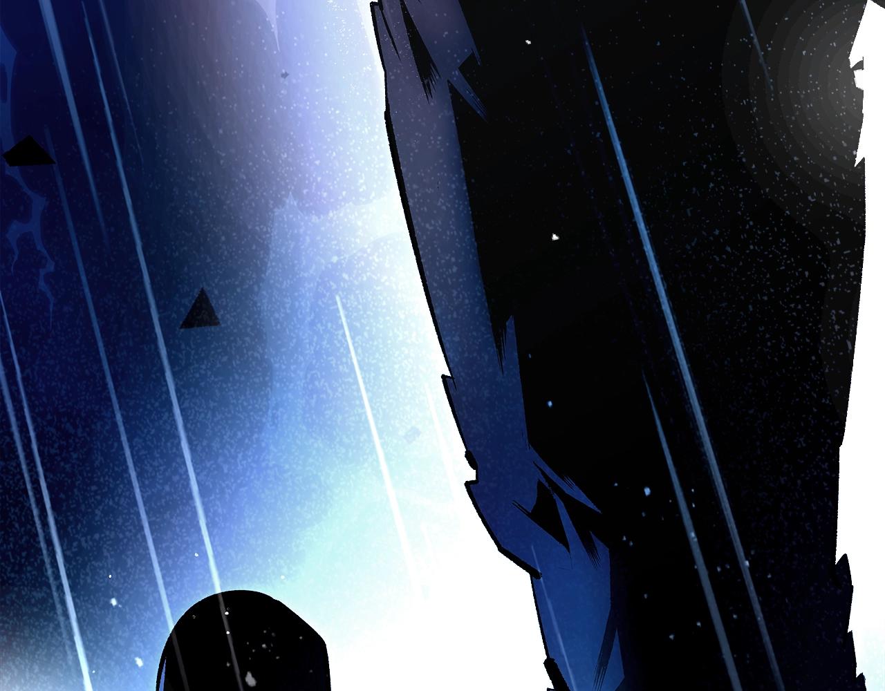 第71话 可怕的故事263