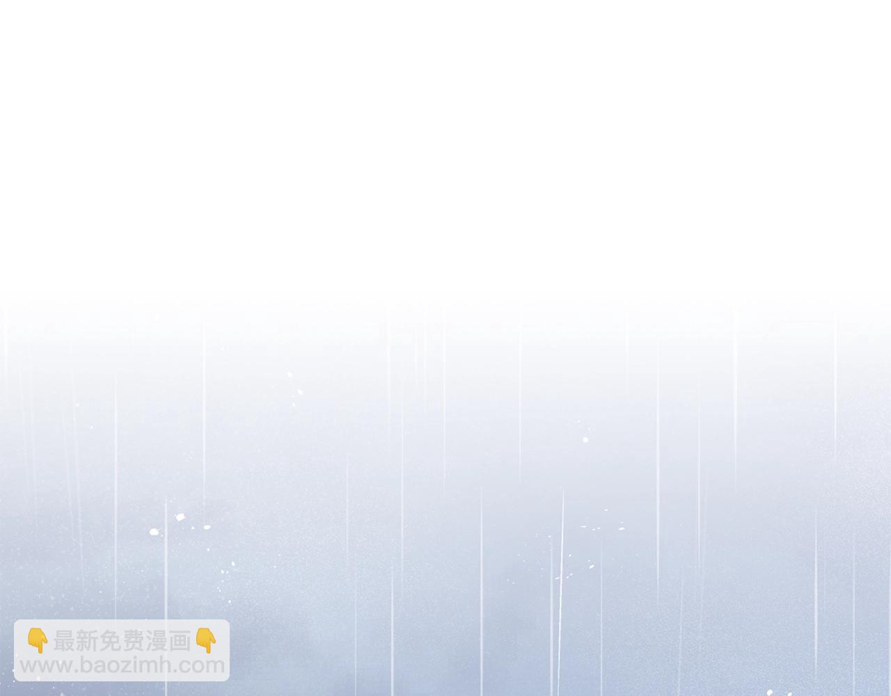 第71话 可怕的故事3
