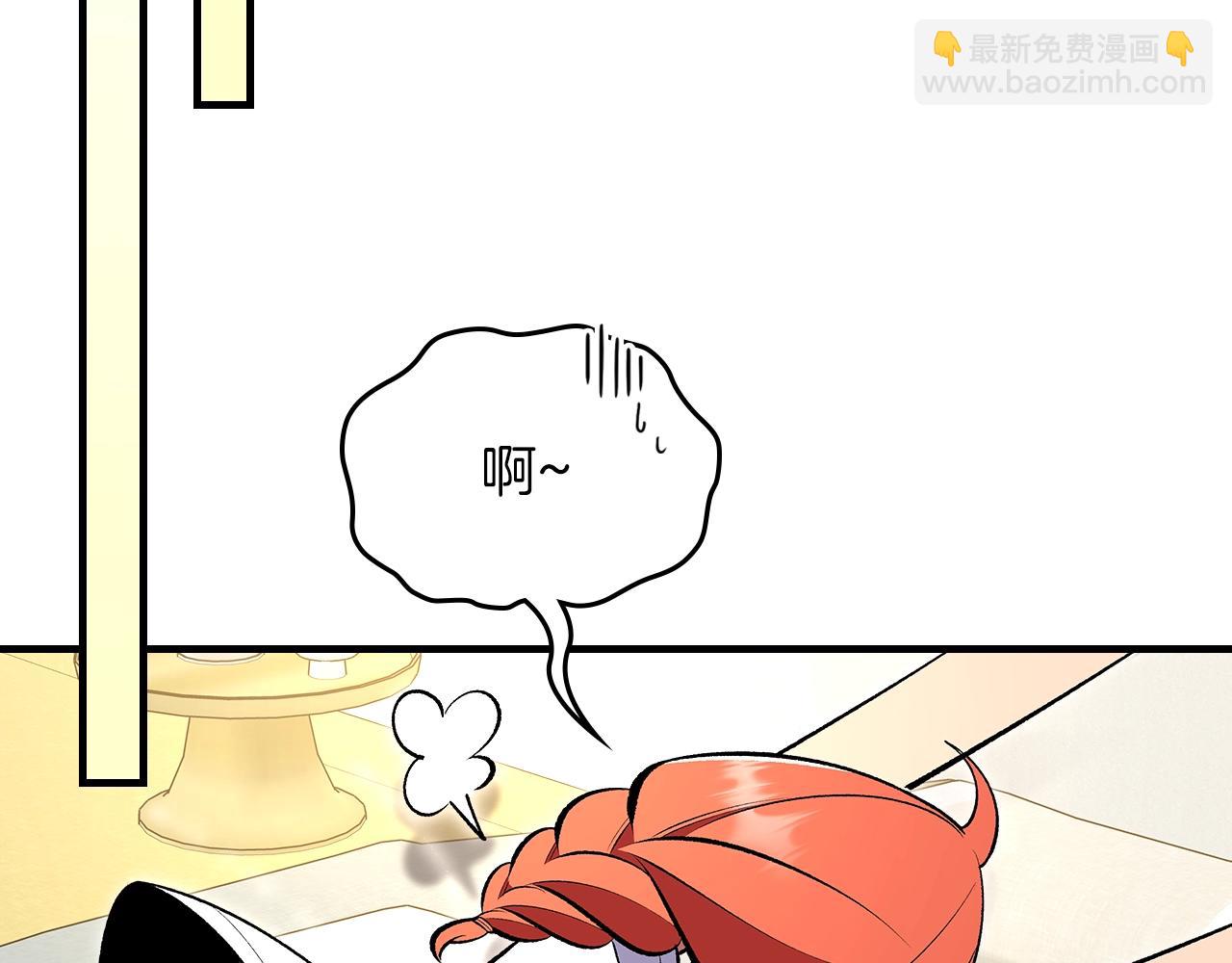 第71话 可怕的故事45