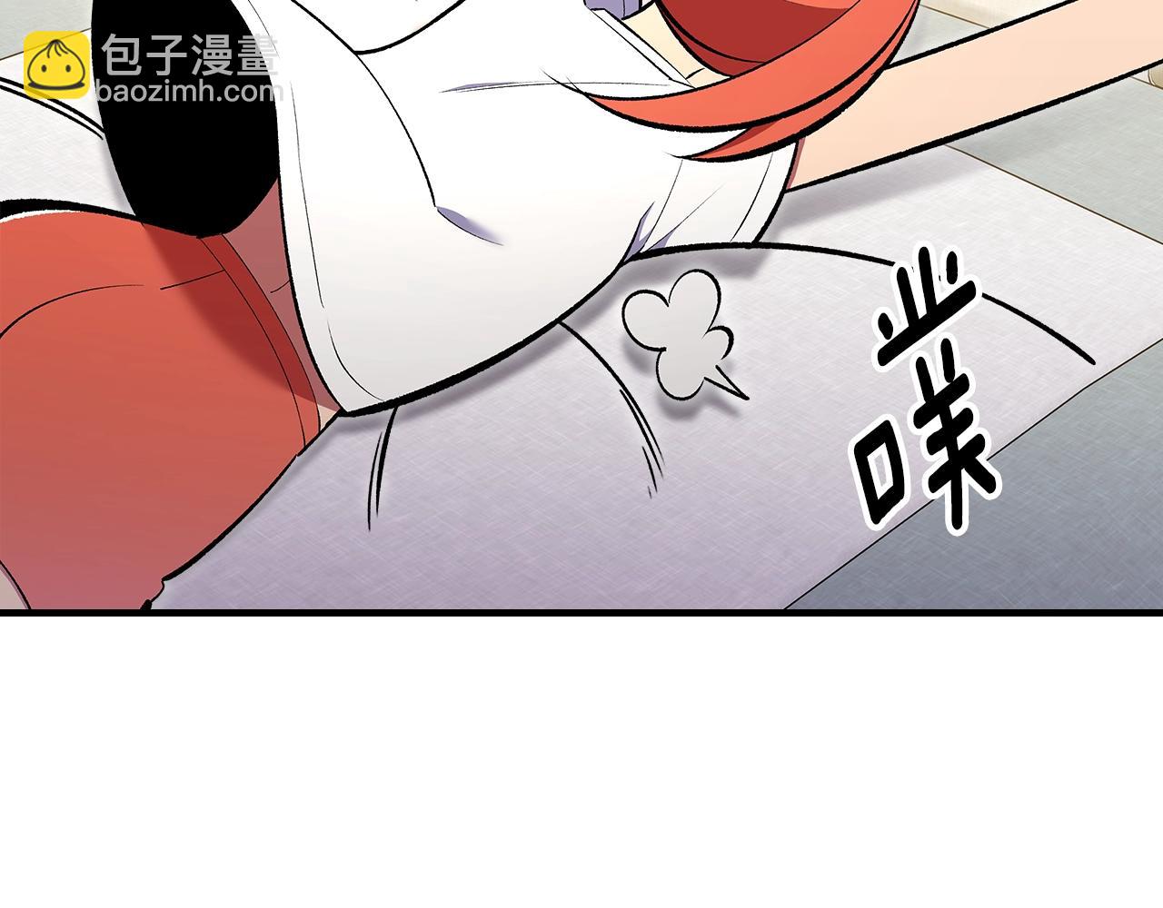 第71话 可怕的故事46