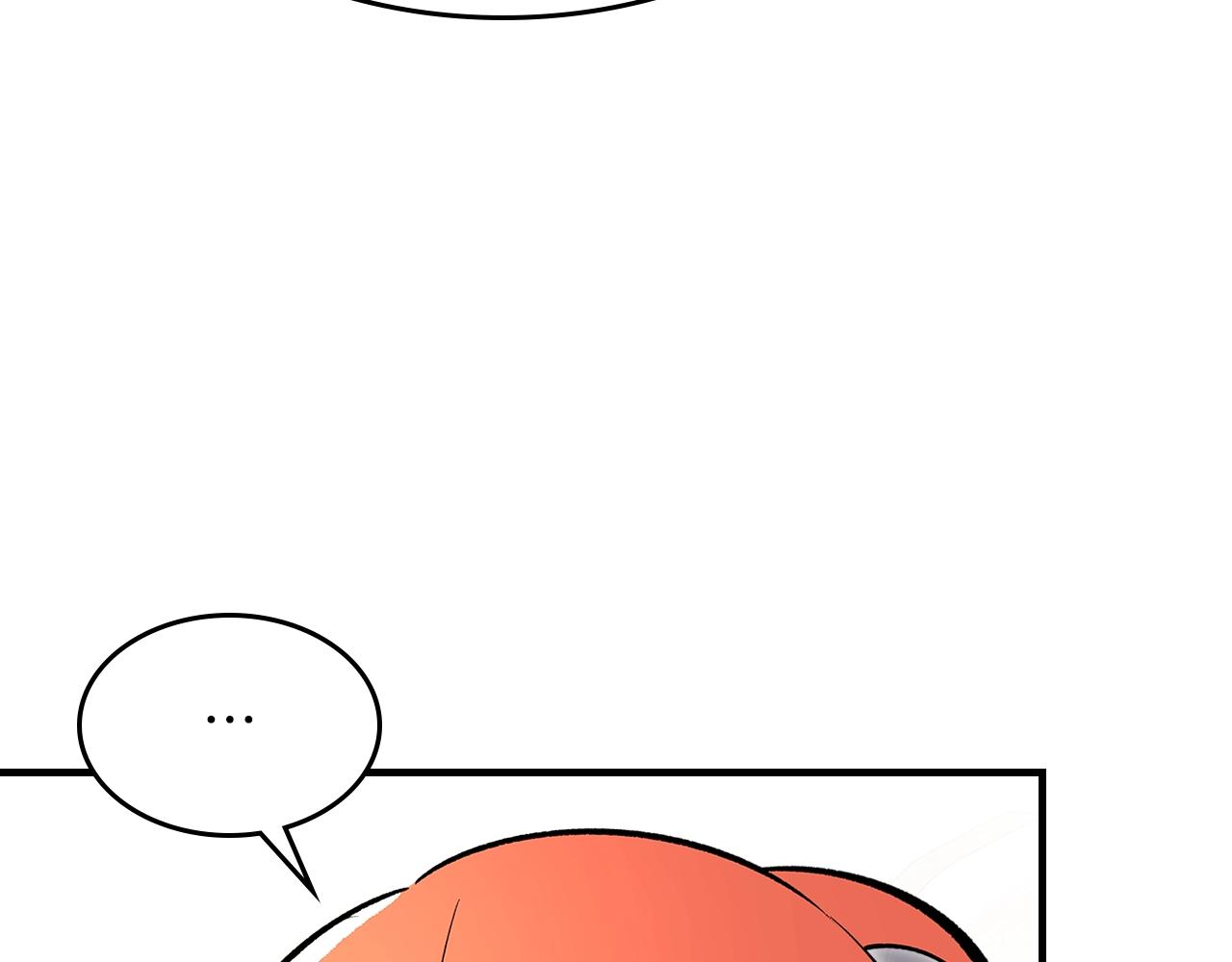第71话 可怕的故事54