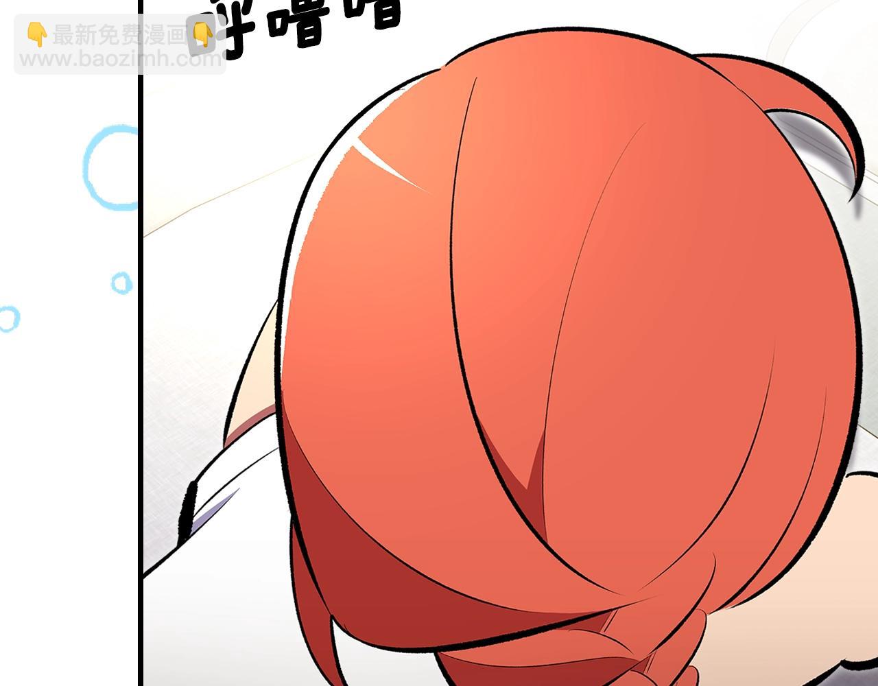 第71话 可怕的故事57