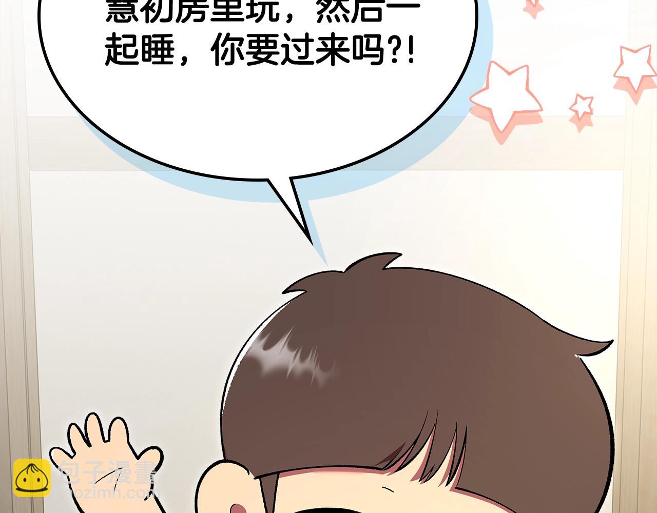 第71话 可怕的故事67