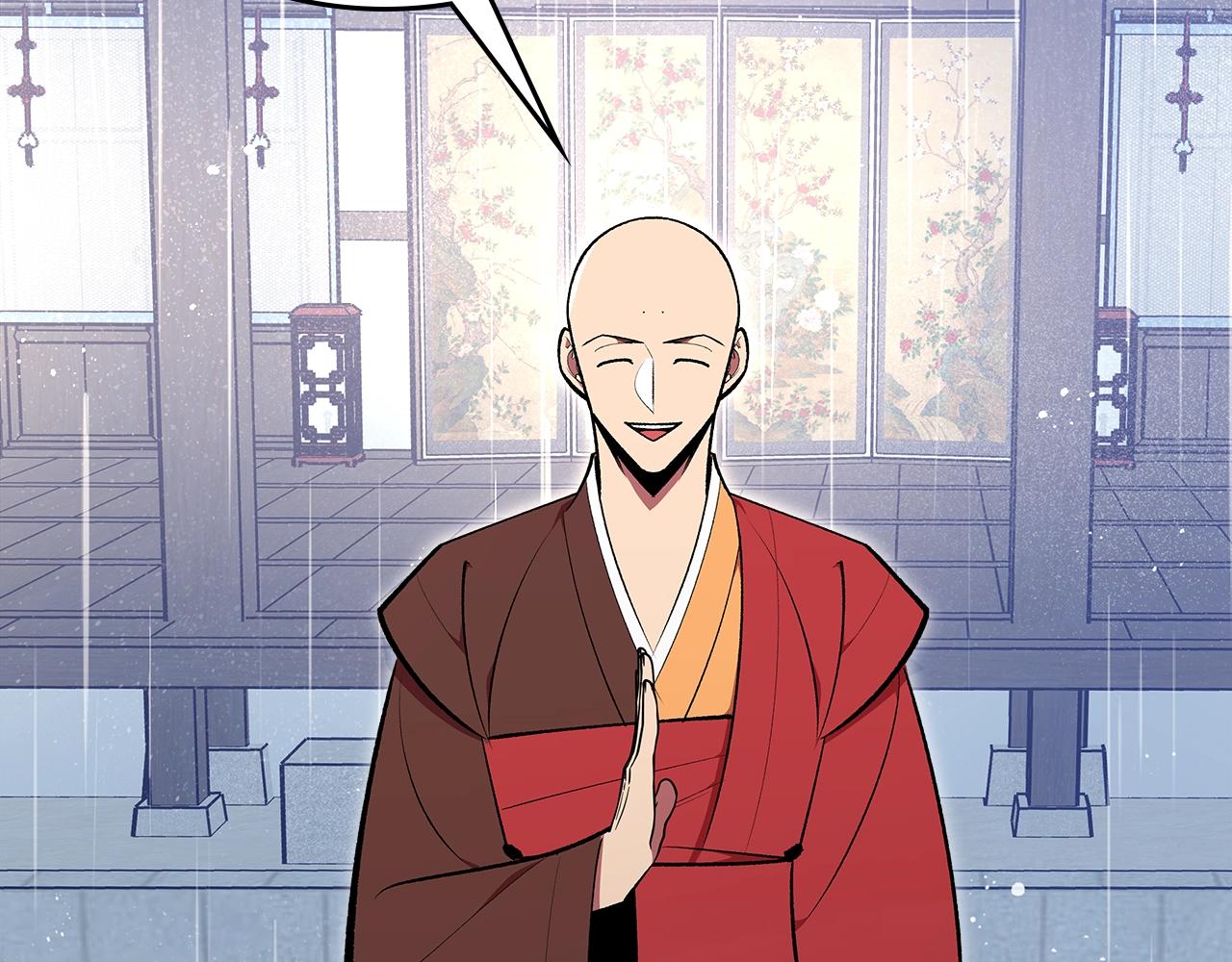第71话 可怕的故事7