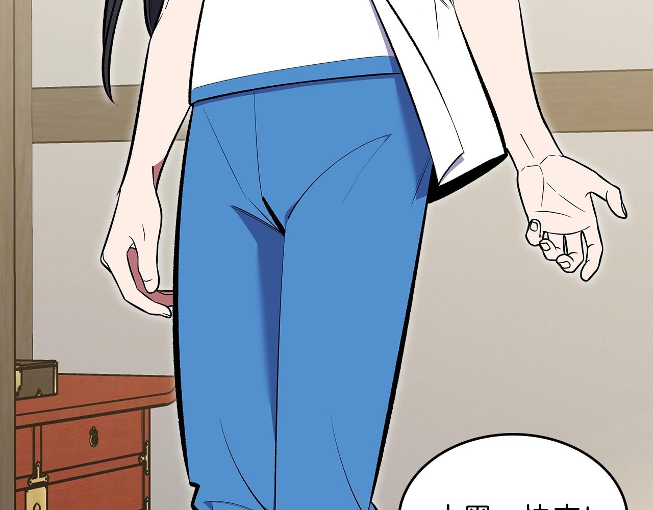 第71话 可怕的故事78