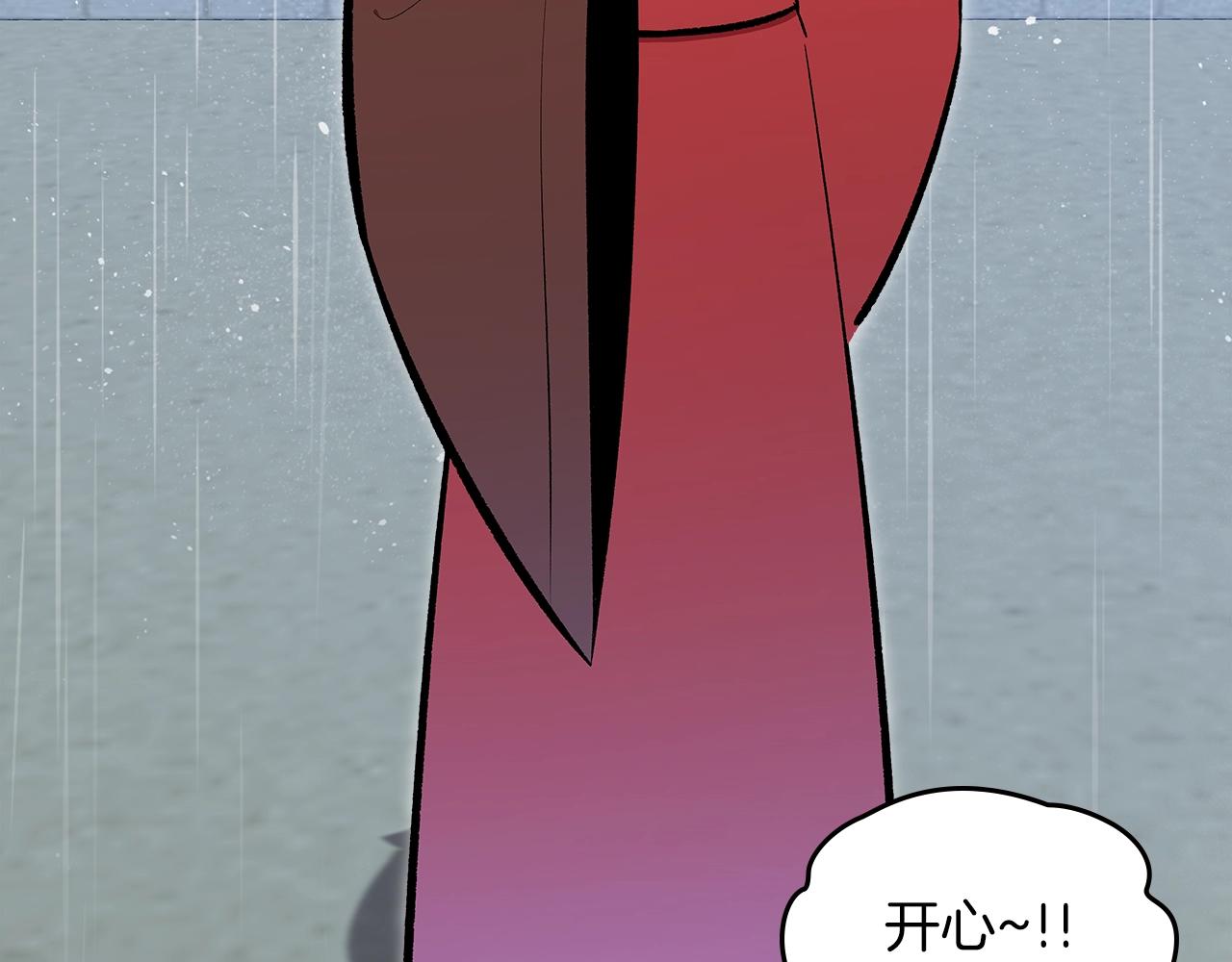 第71话 可怕的故事8