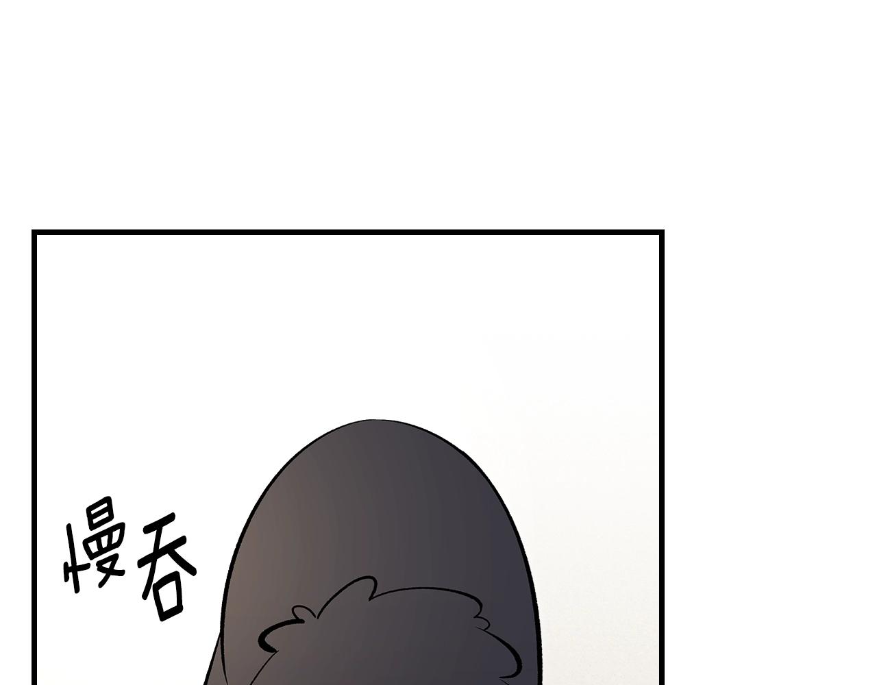 第71话 可怕的故事83