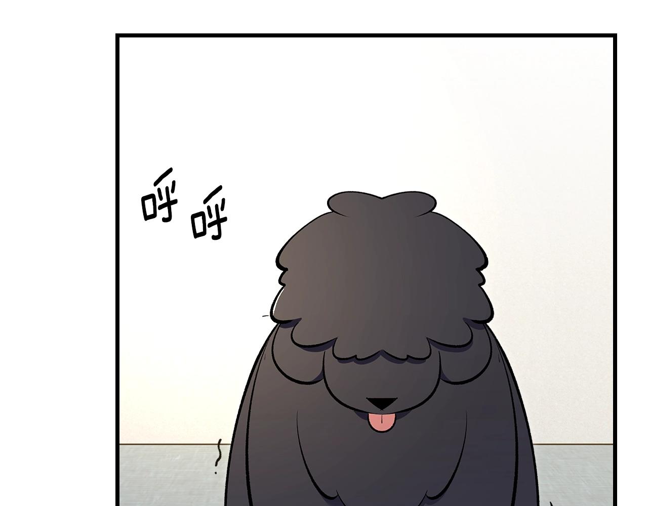 第71话 可怕的故事85