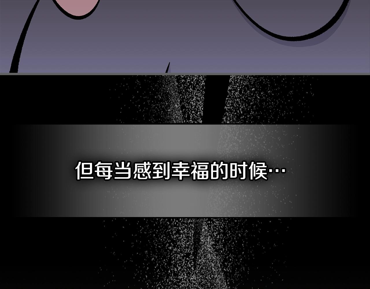 第73话 契机108