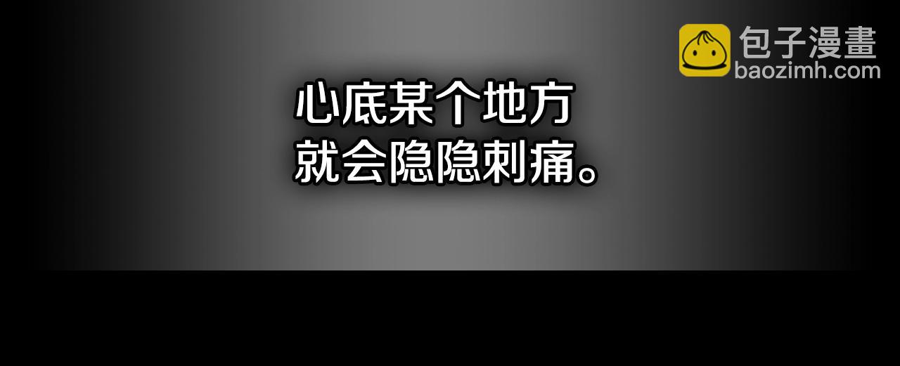 第73话 契机113
