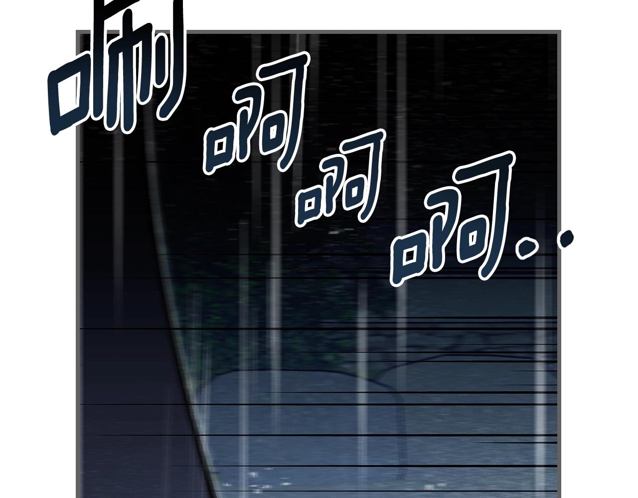 第73话 契机116