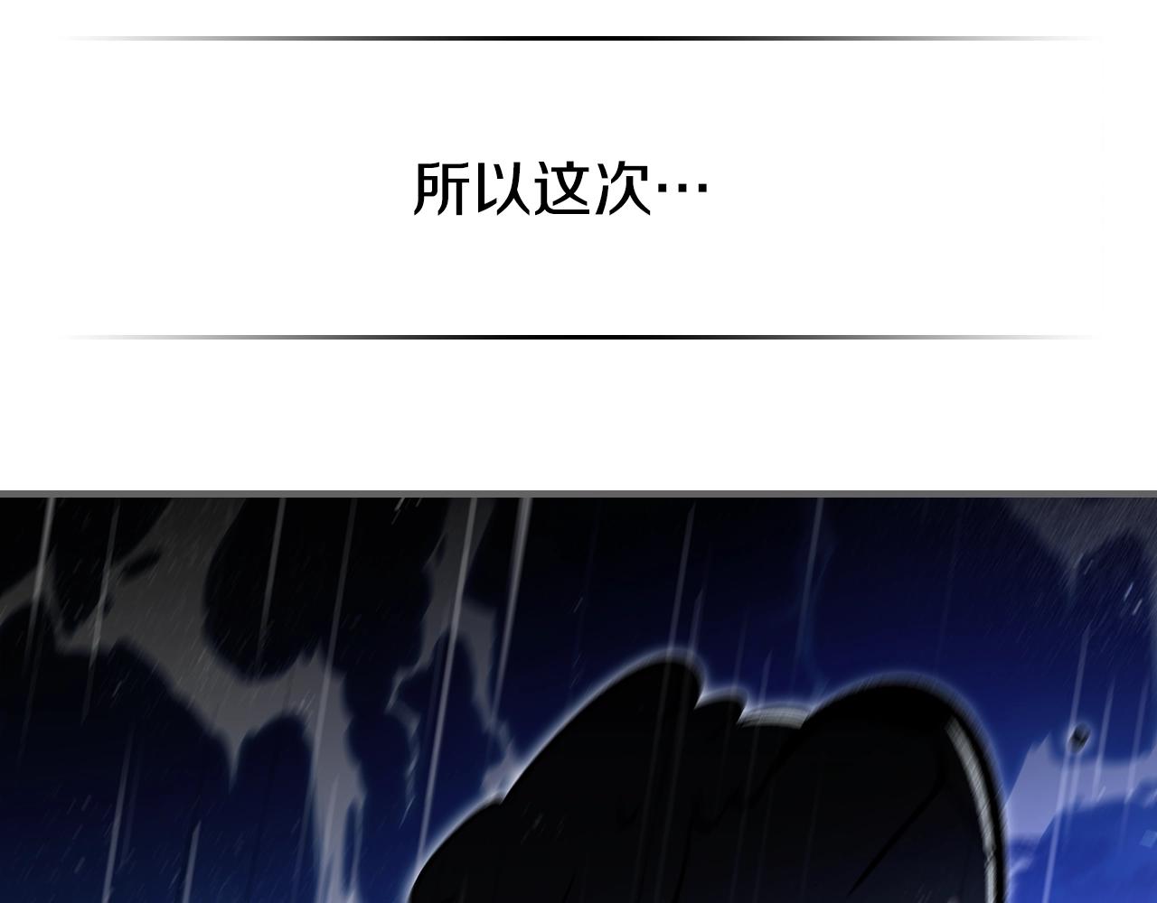 第73话 契机125