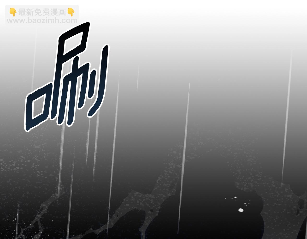 第73话 契机129