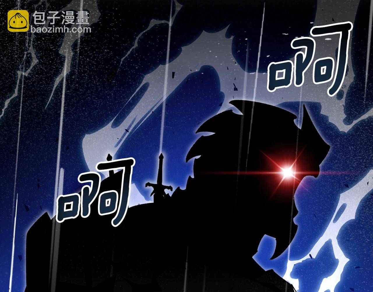第73话 契机130