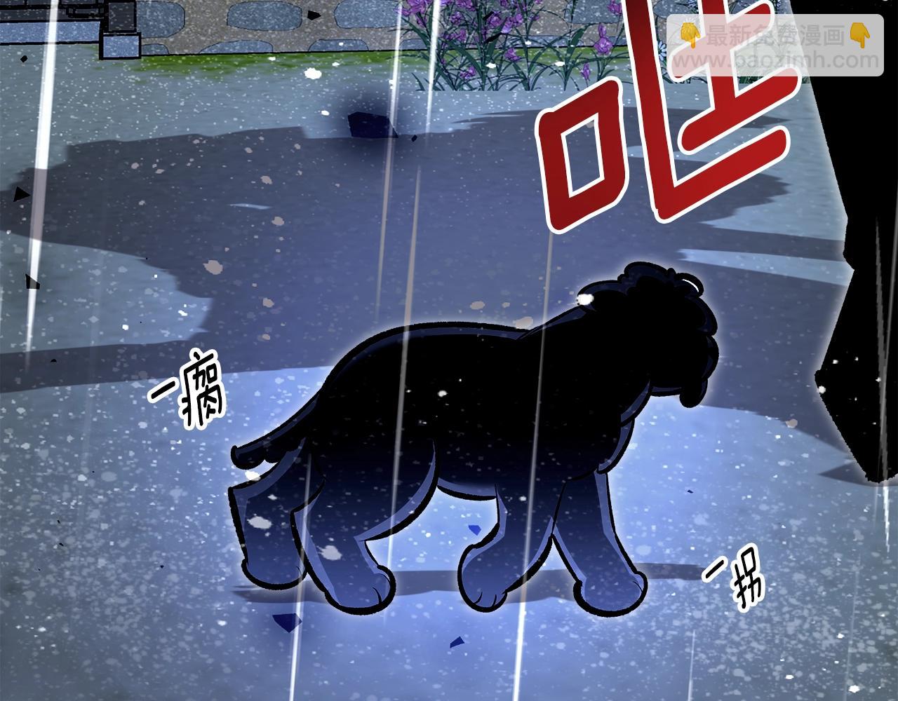 第73话 契机134