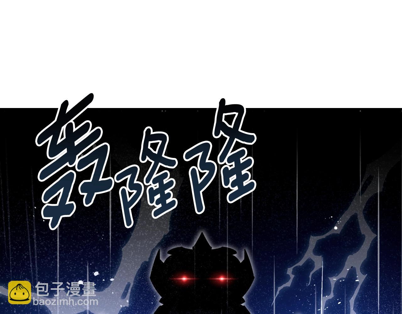 第73话 契机136