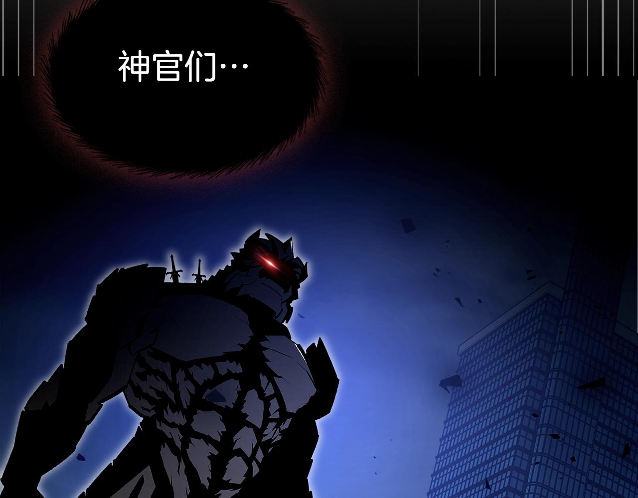 第73话 契机141