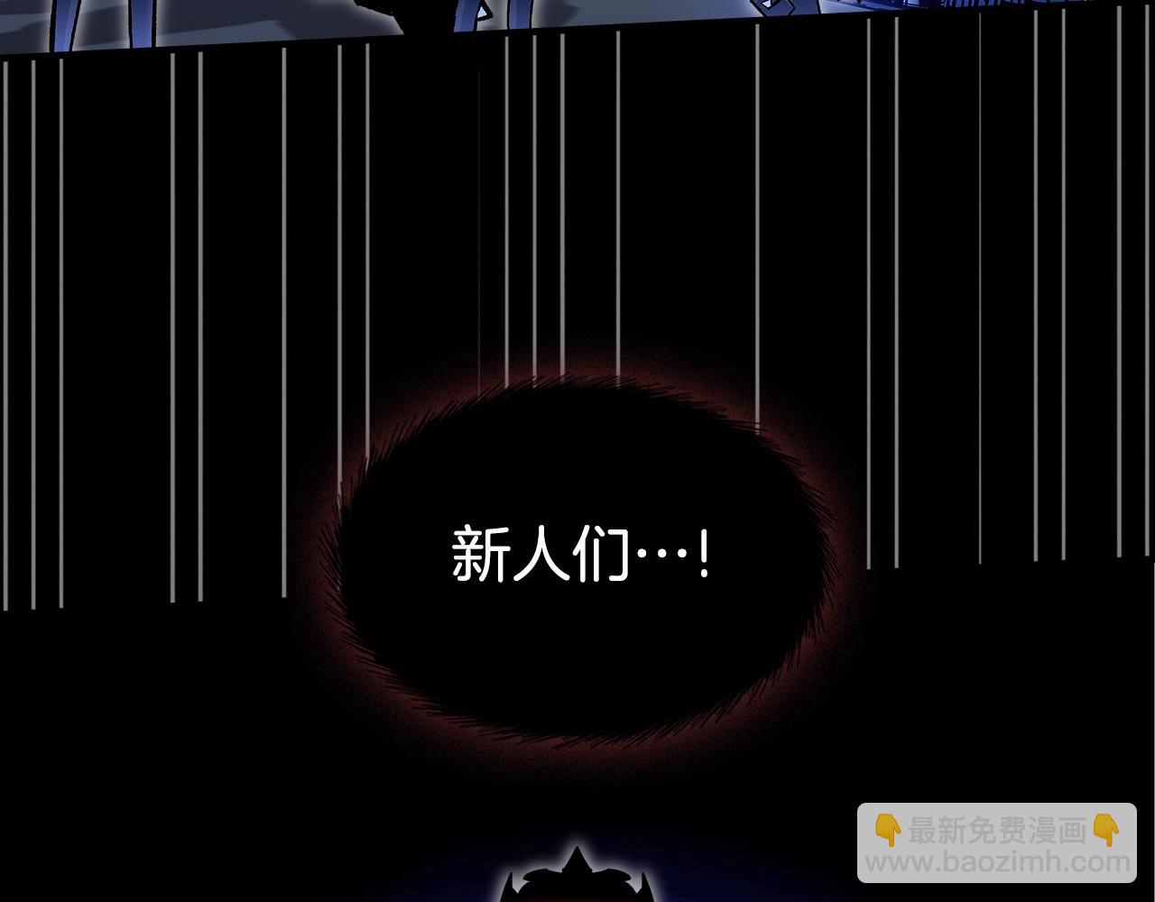 第73话 契机143