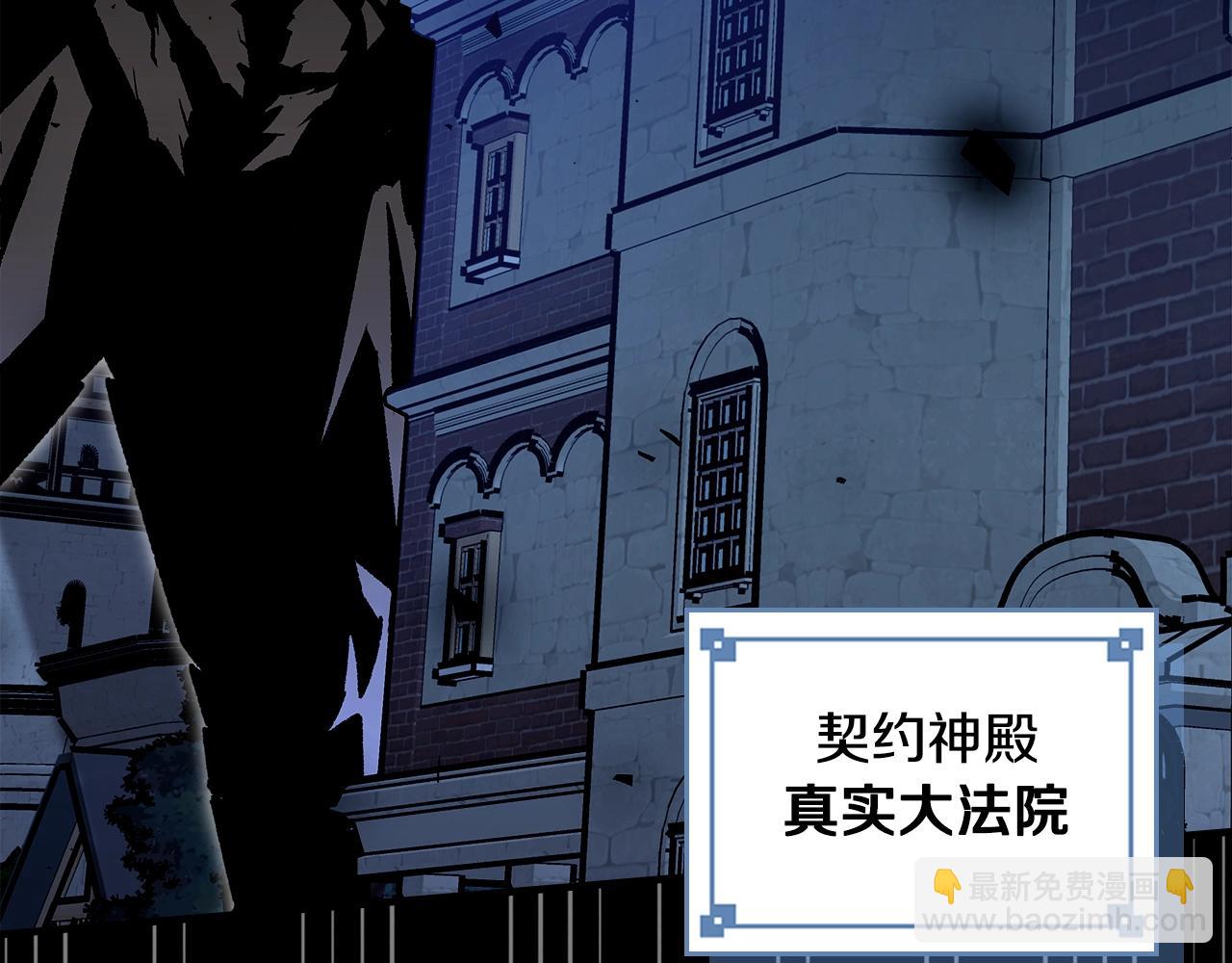 第73话 契机147