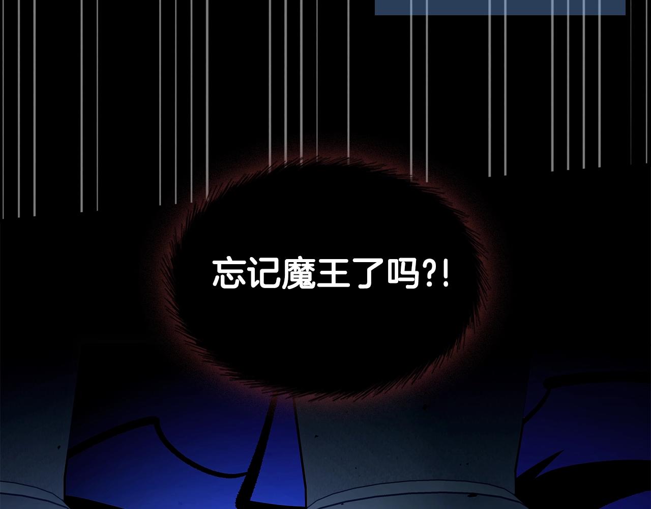 第73话 契机148