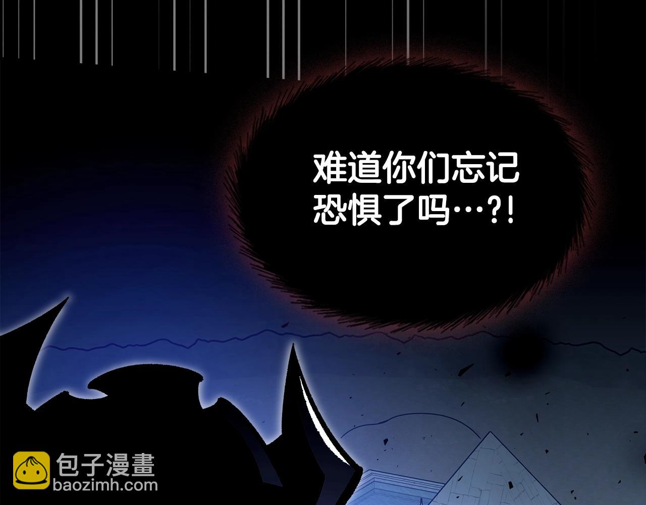 第73话 契机151