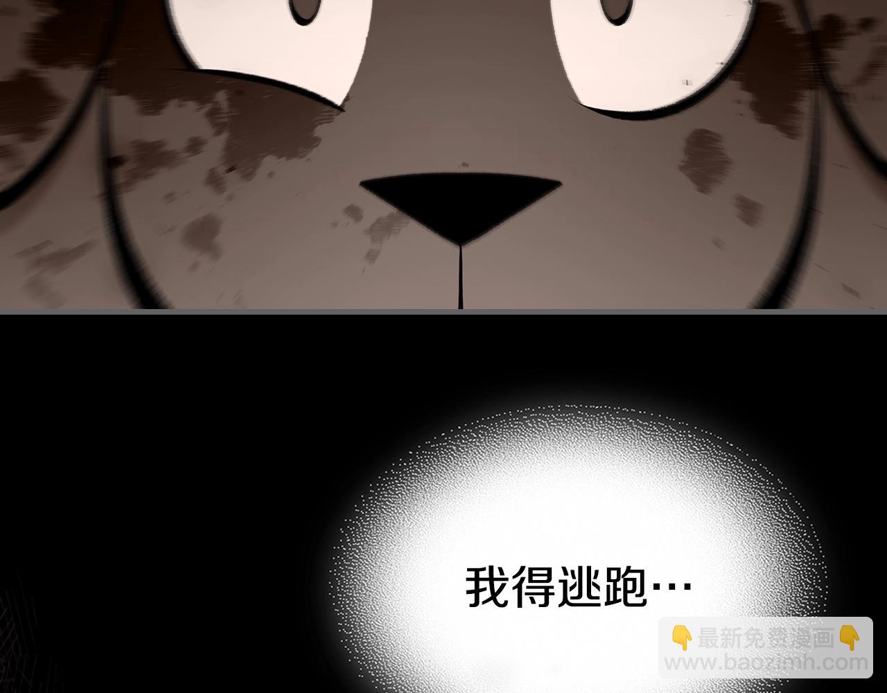 第73话 契机16